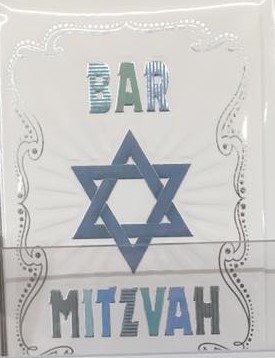 Bar Mitzvah